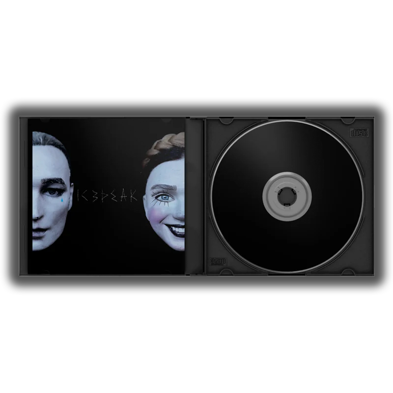 «До Свидания» CD