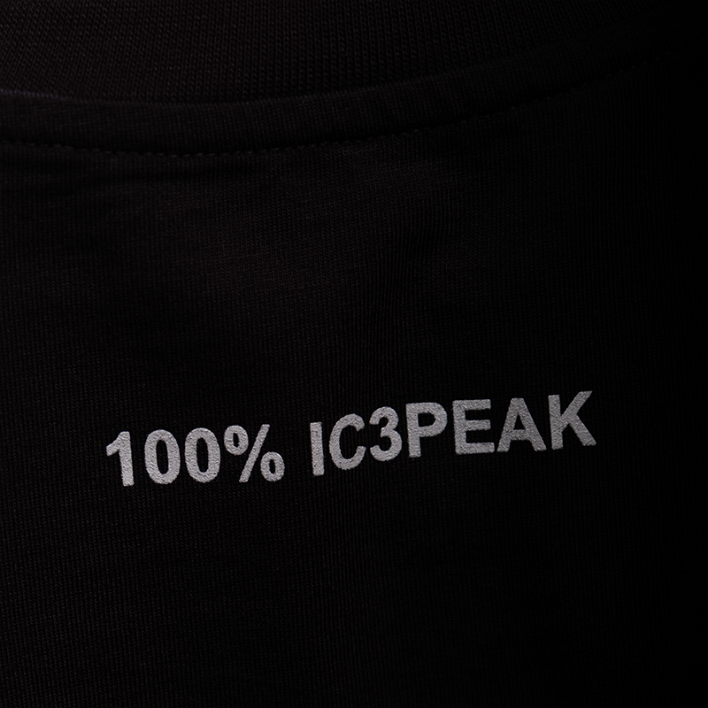 «Lord, forgive me» T-shirt